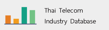 Thai Telecom Industry Database