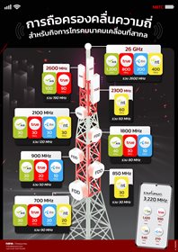 infographic-02-64.jpg