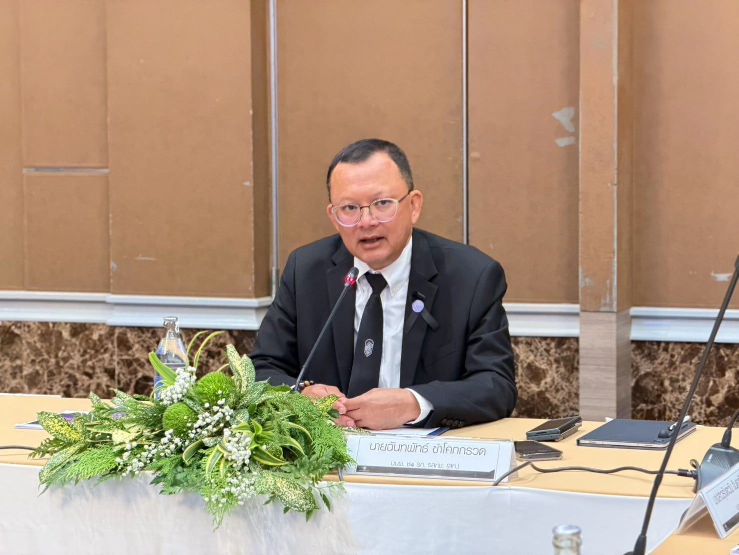 การประชุมรับฟังความคิดเห็นเฉพาะกลุ่ม (Focus Group) ต่อแนวทางการกำกับดูแลผู้รับใบอนุญาตประกอบกิจการโครงข่ายกระจายเสียงและโทรทัศน์	
