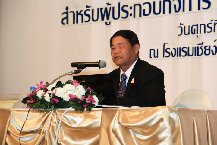Promote_72-dpi-1118.jpg