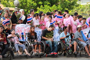 1800 MHz .....! คลื่นของประชาชน และประโยชน์สาธารณะ