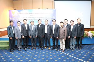 การประชุมรับฟังความคิดเห็นสาธารณะต่อ(ร่าง) ประกาศ กสทช. เรื่อง การกำหนดลักษณะและมาตรการกำกับดูแลการควบกิจการ การถือหุ้นไขว้และการครอบงำกิจการกระจายเสียงและกิจการโทรทัศน์ พ.ศ. ....