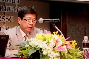 การประชุมรับฟังความคิดเห็นโครงการศึกษาการเตรียมความพร้อมอุตสาหกรรมโทรคมนาคมและการศึกษาผลกระทบเพื่อรองรับการเข้าสู่ประชาคมเศรษฐกิจอาเซียน 2558