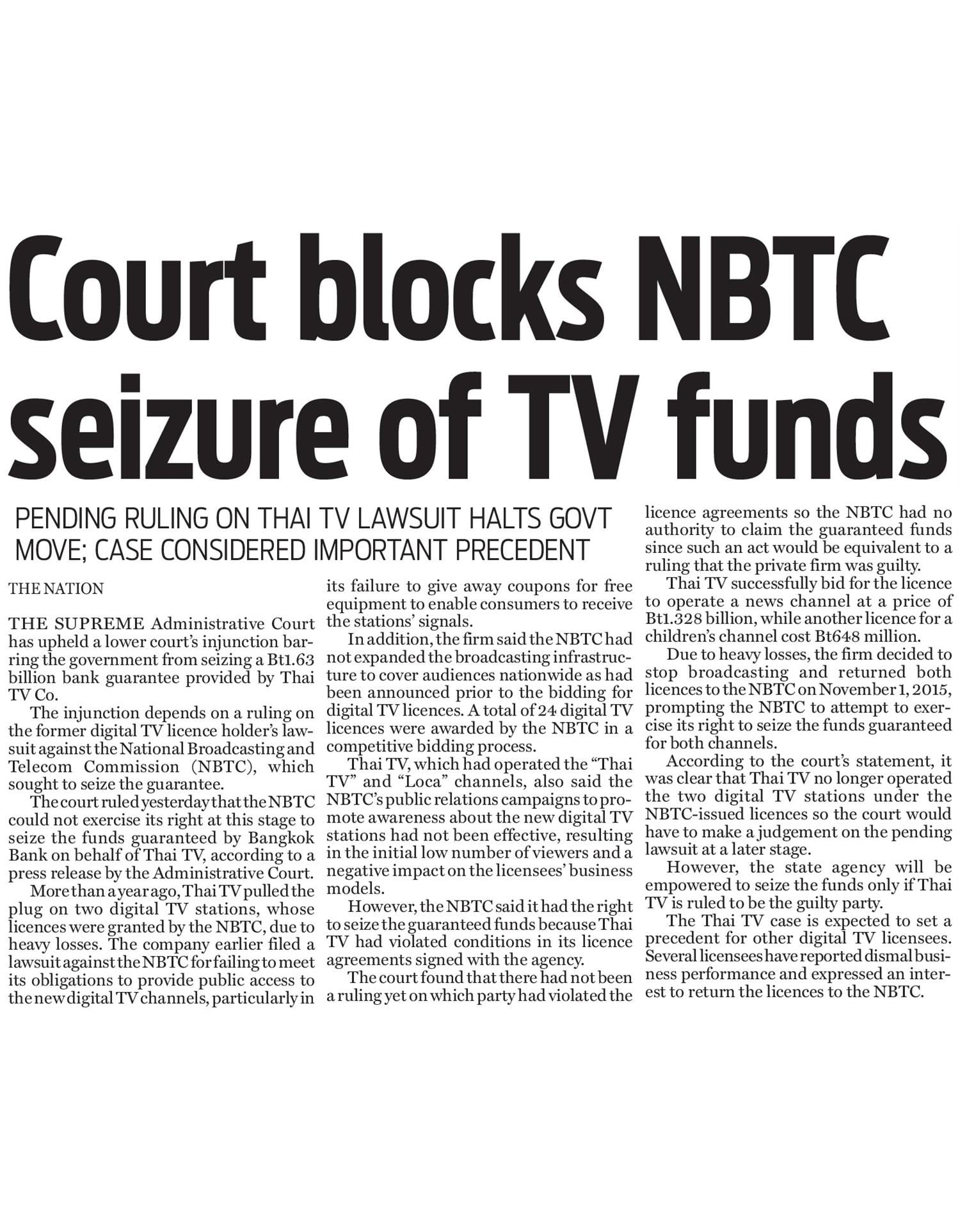 The-Nation-2-June-2017.jpg