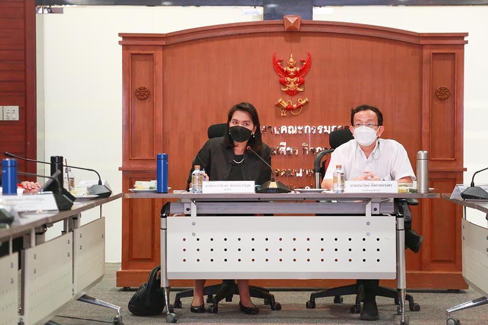 LINE_ALBUM_060765-ประชุมพหุภาคี1_๒๒๐๗๐๗.jpg