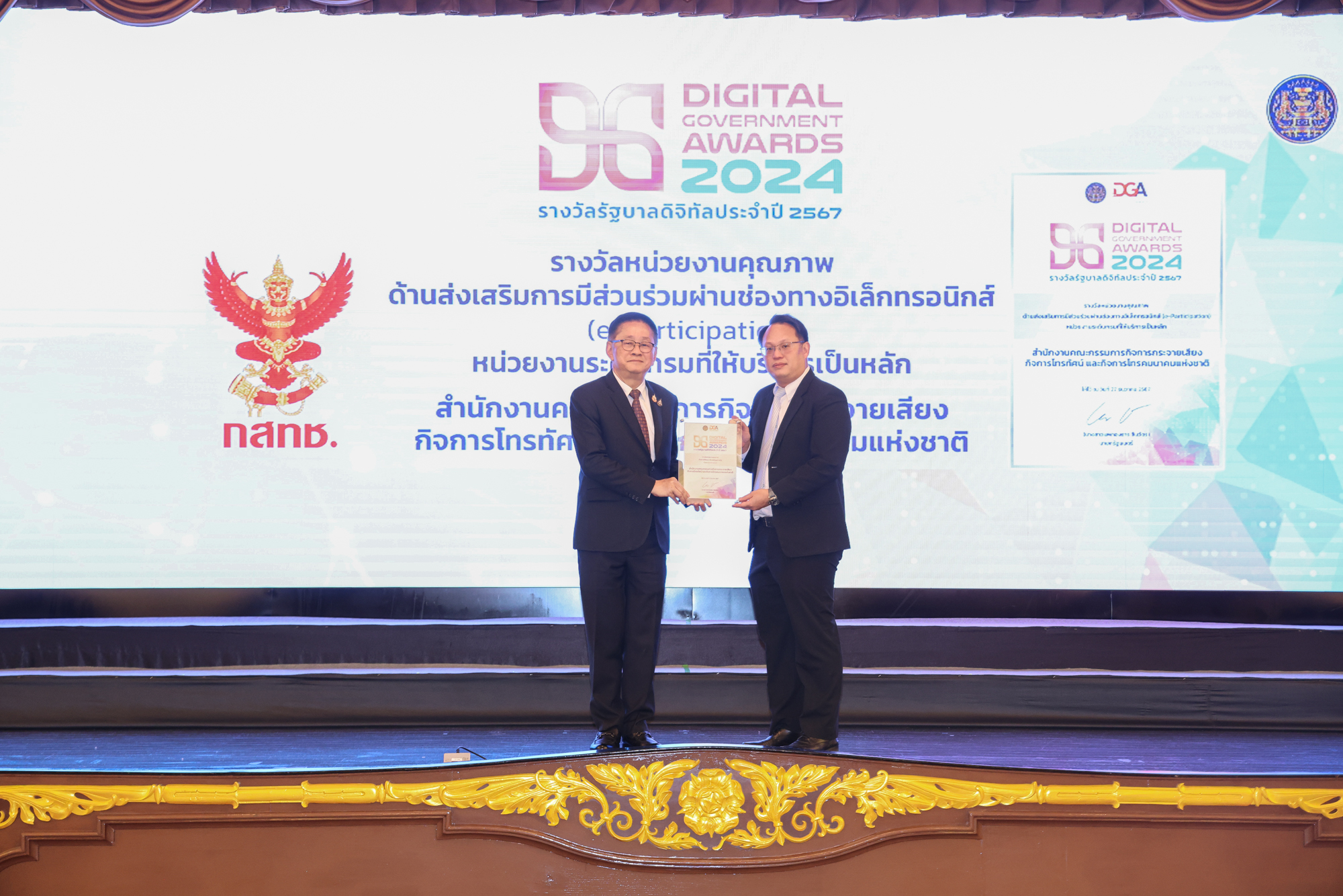 04.jpg
