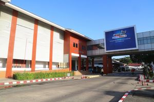 การประมูลคลื่นความถี่ย่าน 900 MHz 