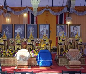 พิธีมหามงคลบำเพ็ญพระราชกุศล และเจริญพระพุทธมนต์ถวายพระพรชัยมงคล