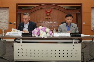 การประชุมการออกอากาศข่าวในพระราชสำนัก