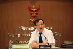 การประชุมหารือ เรื่อง การพนันบนสื่อโทรทัศน์: ความรับผิดชอบต่อสังคมของผู้ประกอบการ