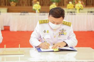 เลขาธิการ กสทช. นำคณะผู้บริหารสำนักงาน กสทช. ลงนามถวายพระพรเนื่องในโอกาสวันฉัตรมงคล