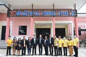 ผศ.ดร.ธวัชชัย จิตรภาษ์นันท์ กสทช. เข้าตรวจเยี่ยม สำนักงาน กสทช. ภาค 4 (สงขลา)