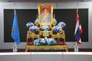 กิจกรรมอาสาบริจาคโลหิตเพื่อเฉลิมพระเกียรติสมเด็จพระนางเจ้าสิริกิติ์ พระบรมราชินีนาถ พระบรมราชชนนีพันปีหลวง เนื่องในโอกาสวันเฉลิมพระชนมพรรษา 12 สิงหาคม 2568