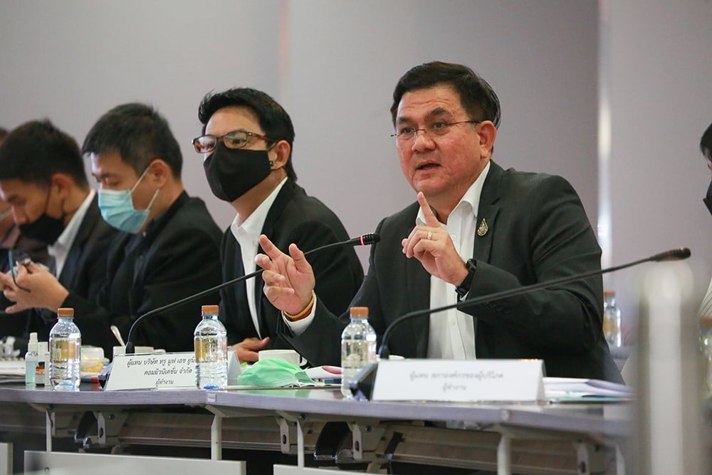 LINE_ALBUM_060765-ประชุมพหุภาคี1_๒๒๐๗๐๗_1.jpg