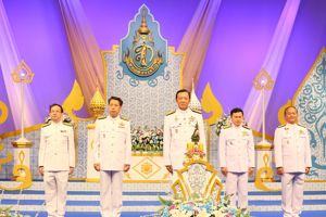 สำนักงาน กสทช. บันทึกเทปถวายพระพรเนื่องในโอกาสมหามงคลเฉลิมพระชนมพรรษาสมเด็จพระนางเจ้าสิริกิติ์ พระบรมราชินีนาถในรัชกาลที่ 9 