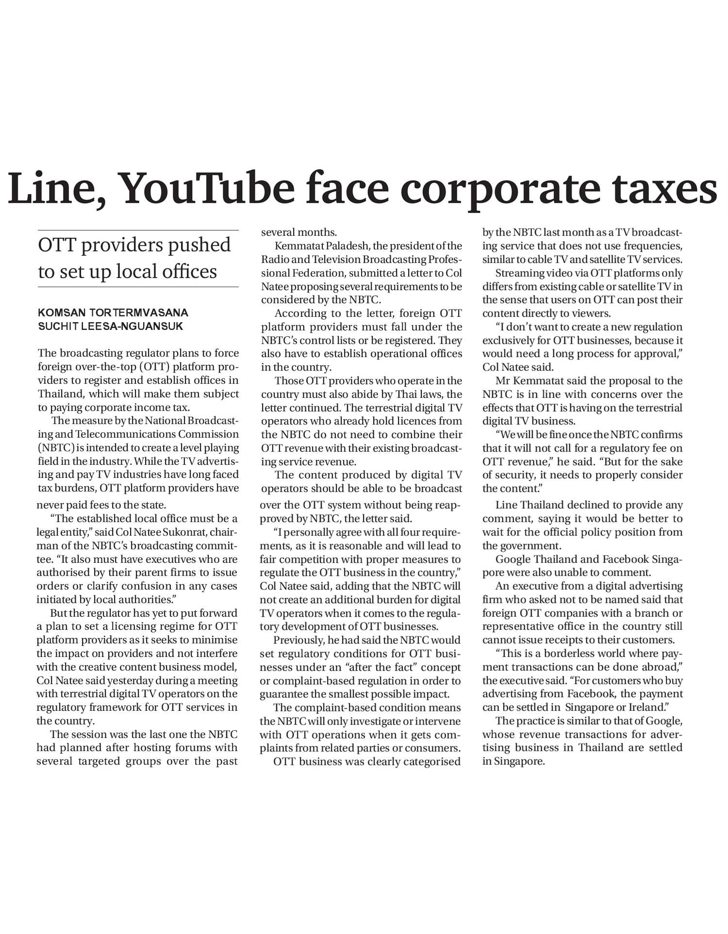 Bangkok-Post-9-June-2017-News-2.jpg