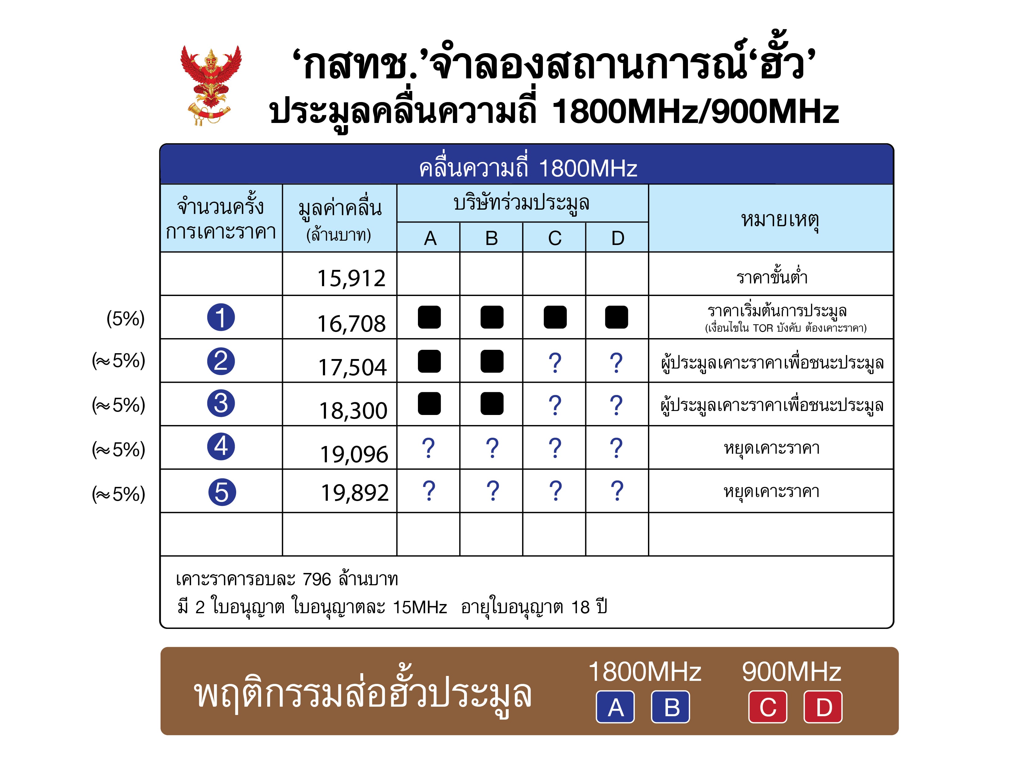 AW01-4.jpg