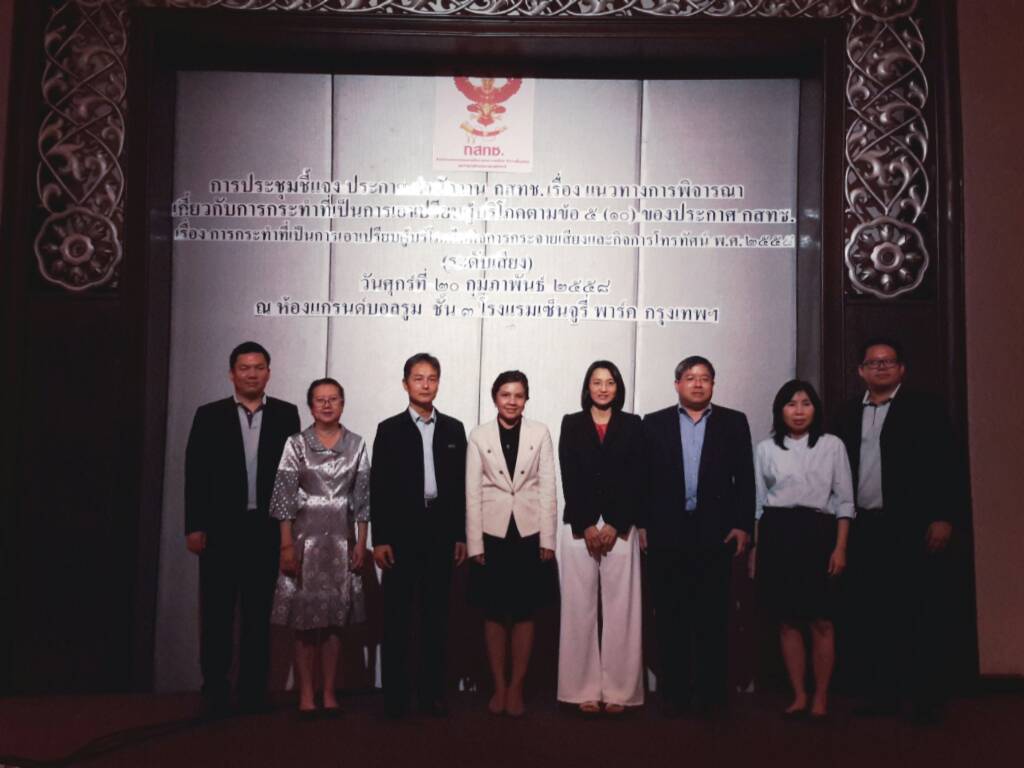 Pic5.jpg