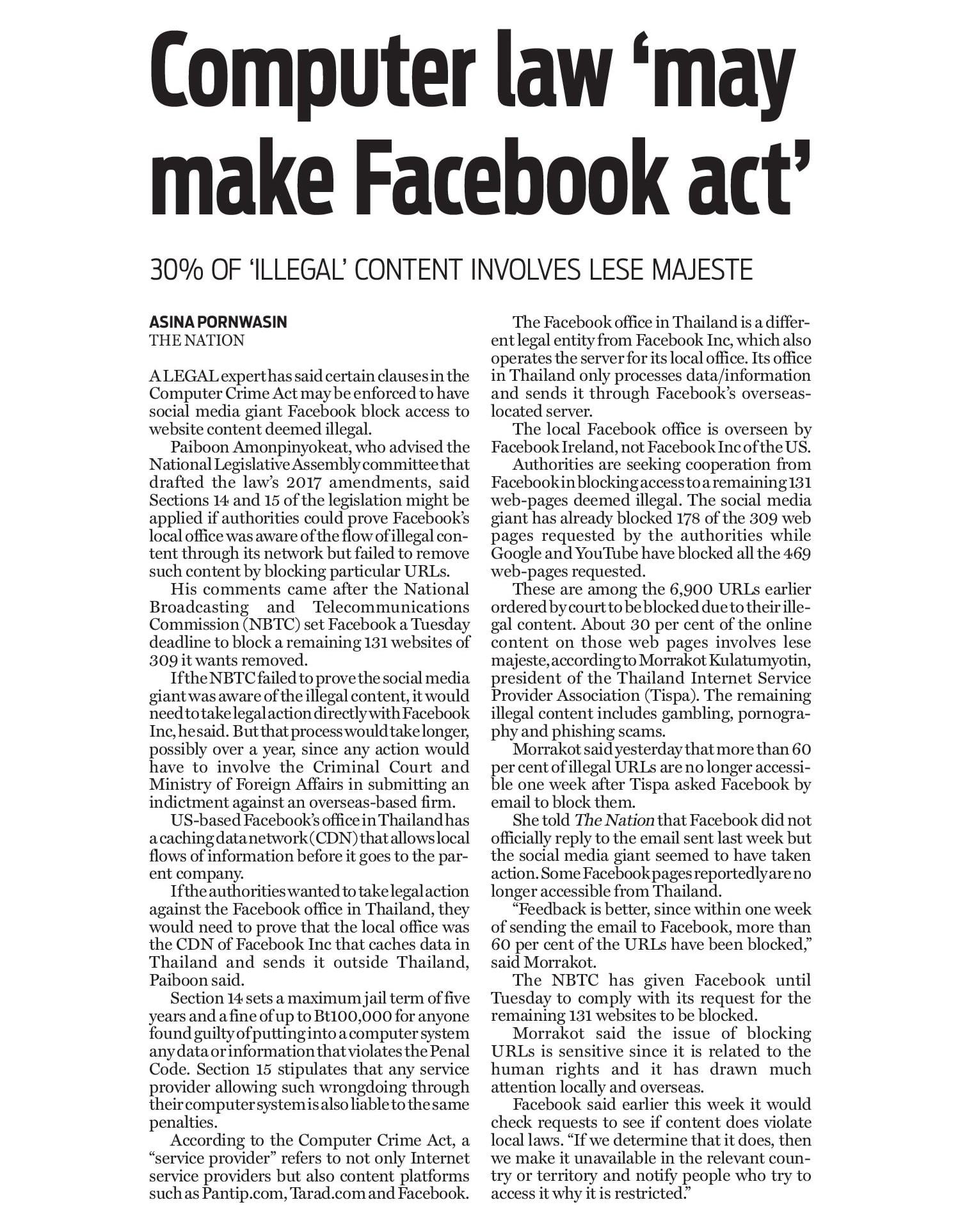 The-Nation-13-May-P1-(1).jpg