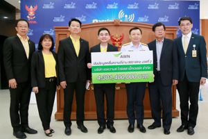 บริษัท แอดวานซ์ ไวร์เลส เน็ทเวอร์ค จำกัด ชำระเงินประมูลคลื่นความถี่ 900 MHz งวดที่ 2 