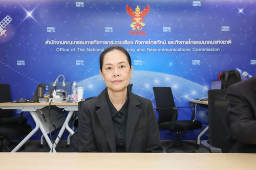 ฉบับที่ 84/2569 - กำหนดจัดการประชุม กสทช. เดือนกันยายน วันที่ 2, 3, 9, 10, 16, 17 และ 23