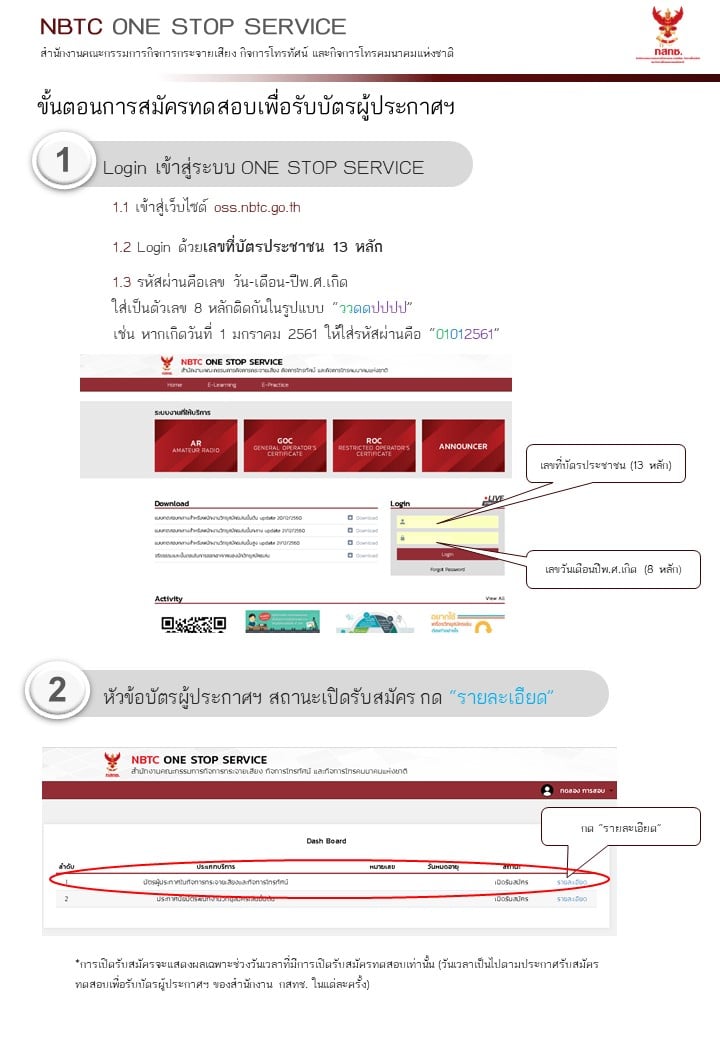 Slide1.JPG