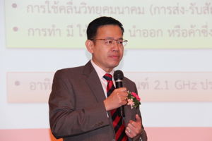 “กสทช. สุทธิพล”ย้ำไทยต้องเร่งปฏิรูปกลไกของระบบโทรคมนาคมก่อนเข้าสู่ประชาคมเศรษฐกิจอาเซียน