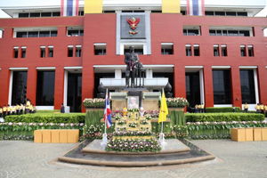 สำนักงาน กสทช.จัดกิจกรรมวันเฉลิมพระชนมพรรษา 5 ธันวาคม 2557