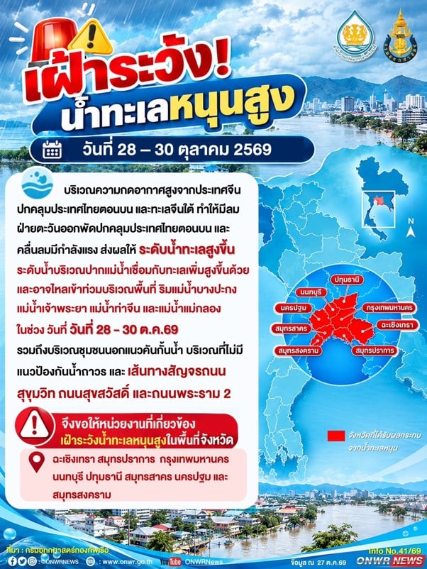 05 (1)