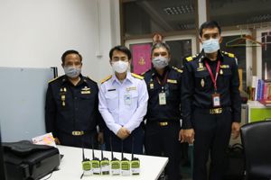 การตรวจค้นจับกุมผู้ใช้เครื่องวิทยุคมนาคมโดยไม่ได้รับอนุญาตในพื้นที่อำเภอเมือง จังหวัดระยอง