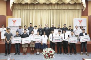 สำนักงาน กสทช. มอบรางวัลแก่ผู้ชนะการประกวดโครงการ NBTC Disability Apps Mobile Application Contest 2017 แอปพลิเคชันสำหรับผู้พิการทางสายตาและการมองเห็น รวมมูลค่ากว่า 710,000 บาท