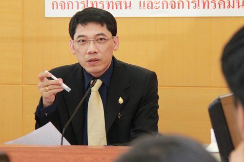 กทค. เห็นชอบให้เพิ่มช่องทางการขอโอนย้ายค่ายมือถือ พร้อมกรอบการศึกษารูปแบบและหลักเกณฑ์การอนุญาตให้ใช้คลื่น 1800 MHz
