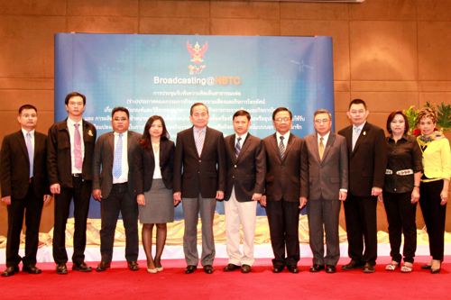การรับฟังความคิดเห็นสาธารณ​ะต่อ (ร่าง) ประกาศ กสทช. เกี่ยวกับการอนุญาตประกอบกิ​จการกระจายเสียงและกิจการโทรทัศน์รวม 4 ฉบับ