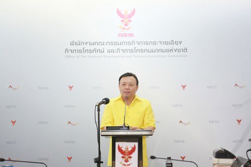มติ กสทช. ย้ำจะเข้าสู่มาตรการเยียวยาได้จะต้องยื่นประมูลเพื่อแสดงความประสงค์ใช้งานคลื่นความถี่เท่านั้น
