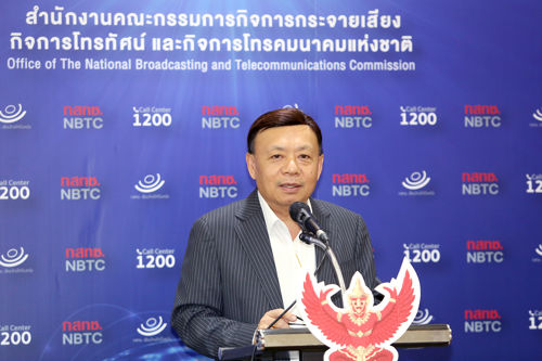 กสทช. อนุมัติเงินอีก 100.59 ล้านบาท สนับสนุนโรงพยาบาลและสถานพยาบาลของรัฐ 69 แห่ง สู้โควิด-19 พร้อมกำหนดเลขช่องทีวีดิจิตอลเพื่อการศึกษา 17 ช่องเรียงกัน เริ่มตั้งแต่หมายเลขช่อง 37 ถึงช่อง 53 และอนุมัติให้ไทยพีบีเอสใช้ความถี่เป็นการชั่วคราวทำช่องทีวีเรียนสนุก หมายเลขช่อง 4 เป็นเวลาไม่เกิน 6 เดือน เพื่อส่งเสริมการศึกษาและการเรียนรู้ของเยาวชนและครอบครัวในช่วงการระบาดของไวรัสโคโรน่า 2019