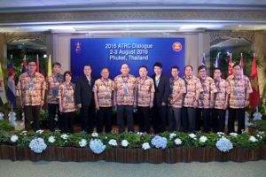 การประชุม 2016 ATRC Dialogue ระหว่างสำนักงาน กสทช. และ หน่วยงานกำกับดูแลกิจการโทรคมนาคมในประเทศสมาชิกอาเซียน (ATRC Leaders)