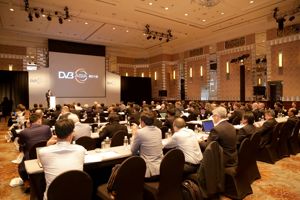 การประชุม DVB – ASIA 2016 
