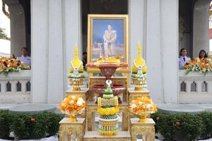 สำนักงาน กสทช. อัญเชิญผ้าพระกฐินพระราชทาน พระบาทสมเด็จพระเจ้าอยู่หัวถวายพระสงฆ์ ณ วัดนวลนรดิศ เขตภาษีเจริญ กรุงเทพมหานคร