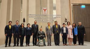 สำนักงาน กสทช. ร่วมส่งเสริมสิทธิเสรีภาพของประชาชนในการเข้าถึงดิจิทัลผ่านกิจการกระจายเสียง กิจการโทรทัศน์ และกิจการโทรคมนาคม หวังอุตสาหกรรมไทยพัฒนาเทคโนโลยีให้เข้าถึงกลุ่มคนพิการอย่างเท่าเทียม