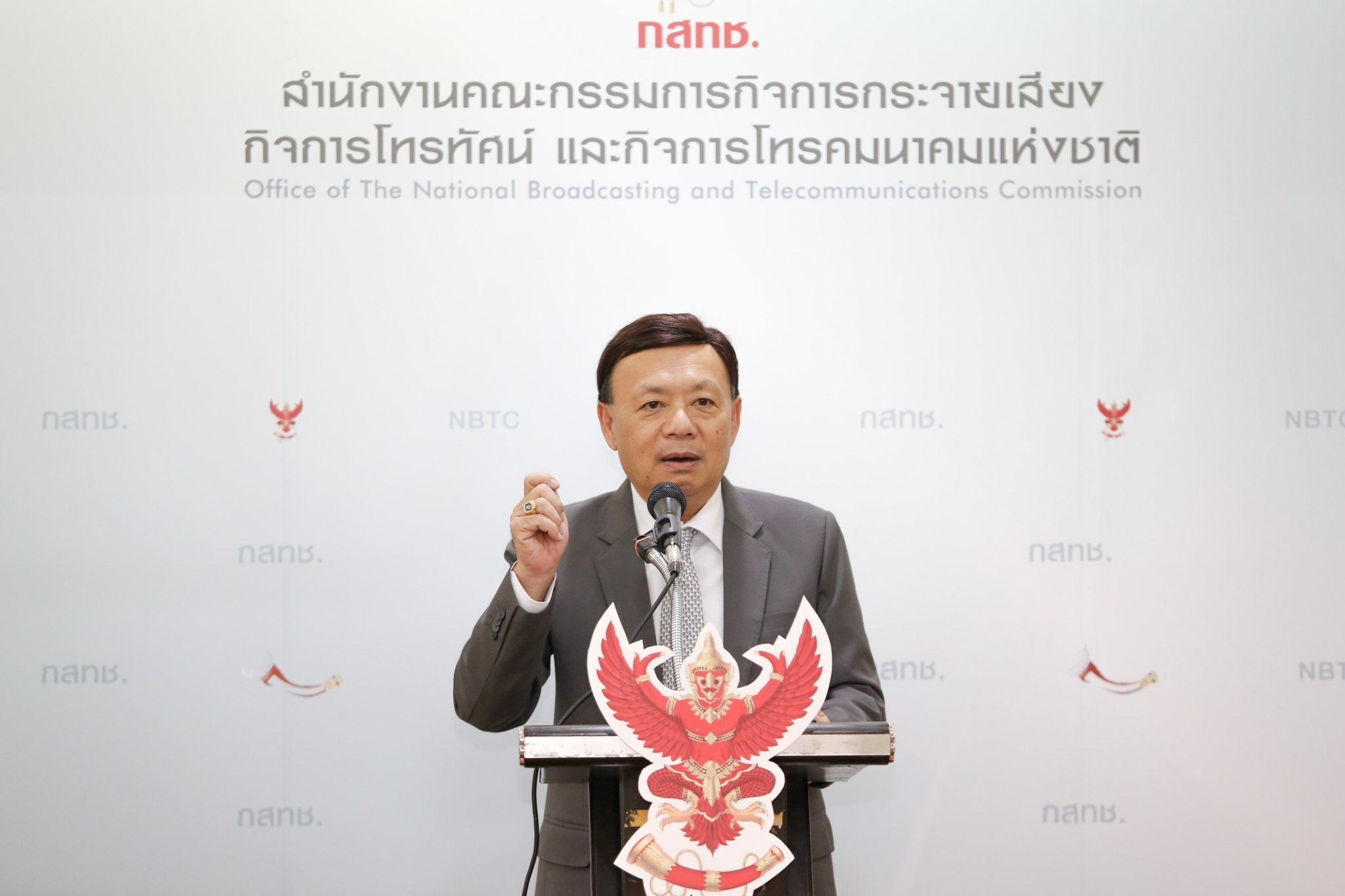 แถลงข่าว290163_๒๐๐๑๓๐_0002.jpg