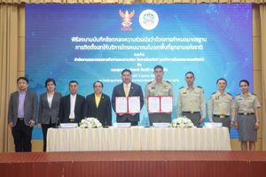 สำนักงาน กสทช. ร่วมกับ กรมอุทยานแห่งชาติฯ ให้บริการอินเทอร์เน็ตความเร็วสูงในพื้นที่อุทยาน 115 แห่งทั่วประเทศ