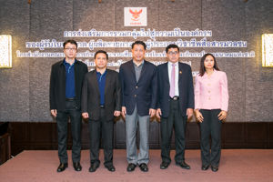 NBTC Promoting the Formation of Licensees, Producers and Mass Media Professions Network