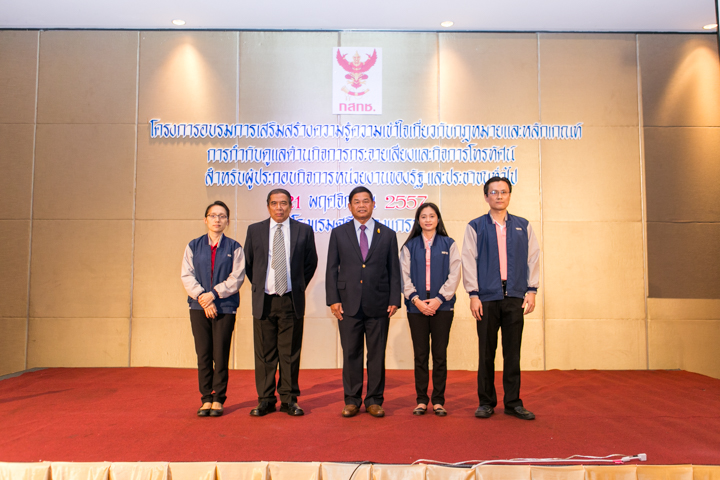 3-@suphanburi-0027.jpg