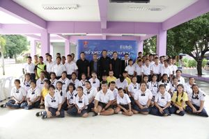 โครงการอบรมหัวข้อ “งานสร้างความรู้สู่ประชาชนกับภารกิจ USO” ครั้งที่ 1 ณ จังหวัดกาญจนบุรี