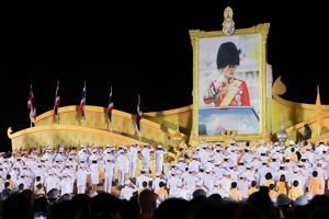 พิธีถวายเครื่องราชสักการะ วางพานพุ่ม และพิธีจุดเทียนถวายพระพรชัยมงคล เนื่องในโอกาสมหามงคลเฉลิมพระชนมพรรษาพระบาทสมเด็จพระเจ้าอยู่หัว 28 กรกฎาคม 2568