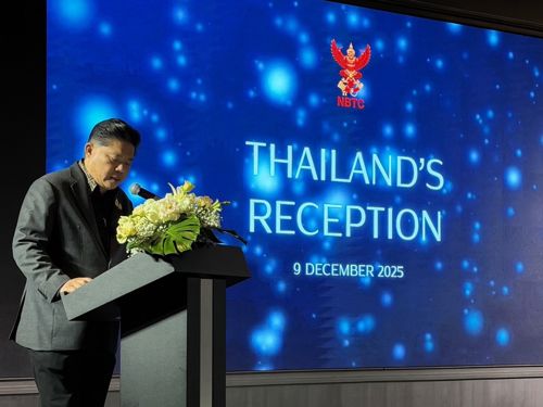 สำนักงาน กสทช. จัดงานเลี้ยงรับรองอาหารค่ำในวาระการประชุมคณะกรรมการจัดการ สมัยที่ 49 (The 49th Session of Management Committee of the APT : MC-49) ณ โรงแรม Bangkok Marriott Marquis Queen’s Park