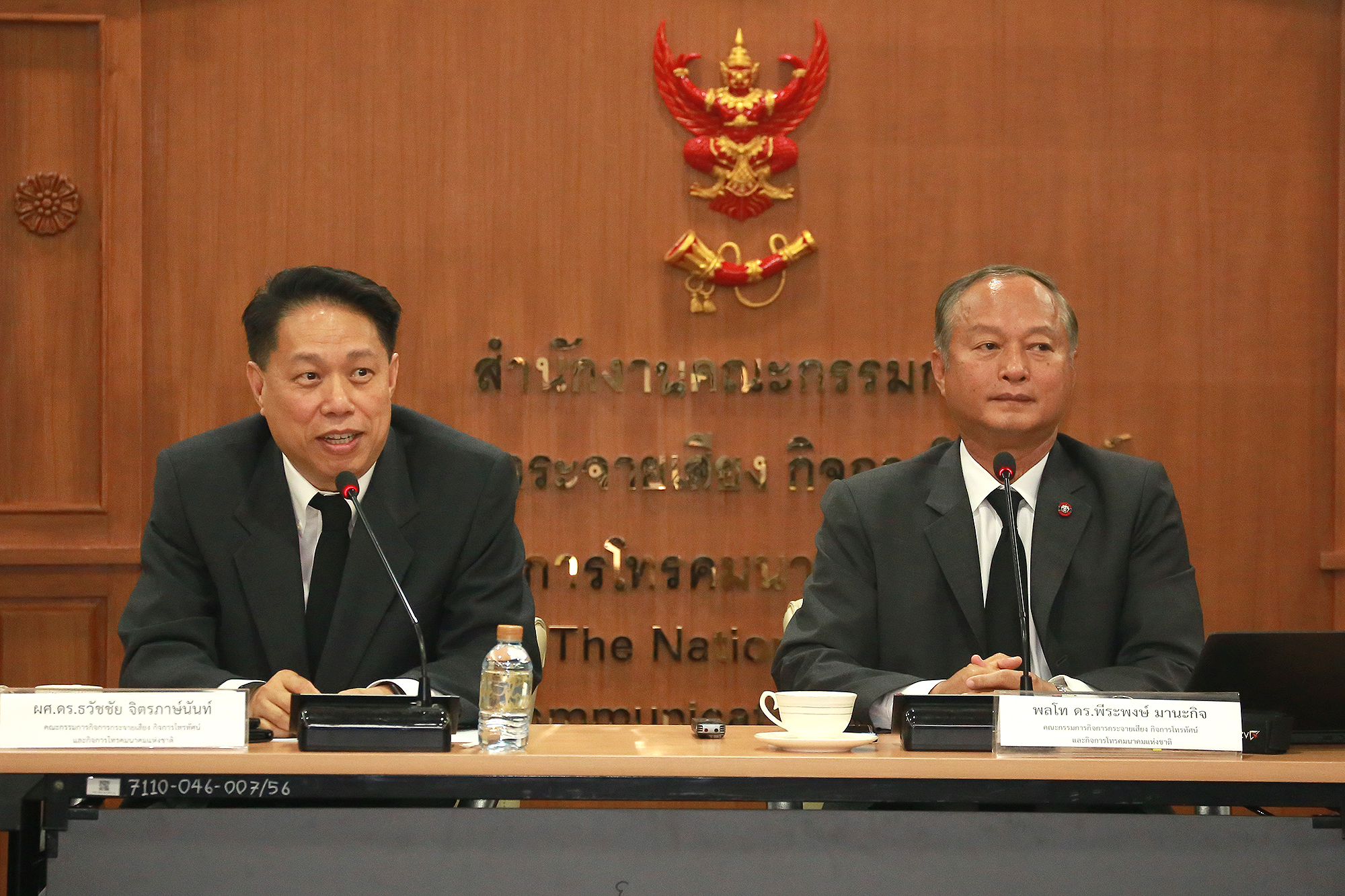 ช่อง_04.jpg