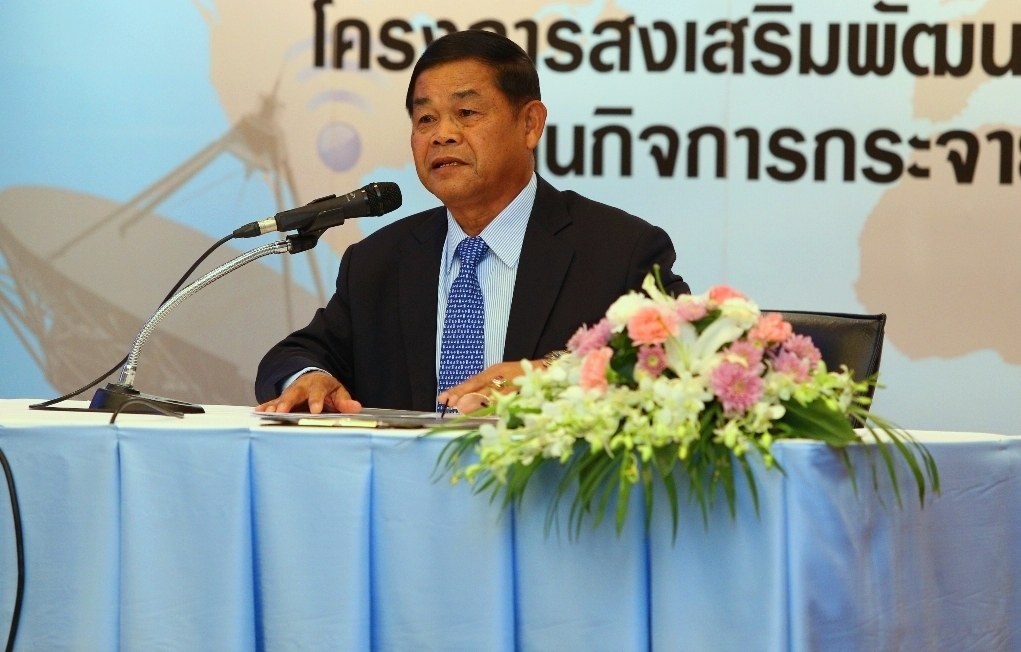 1รูปท่านทวีศักดิ์.jpg