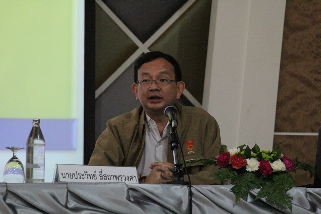 พาราดิโซ4.jpg