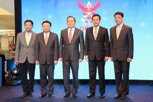 งานนิทรรศการ NBTC: Spectrum Regulator for Thailand Digital Communities